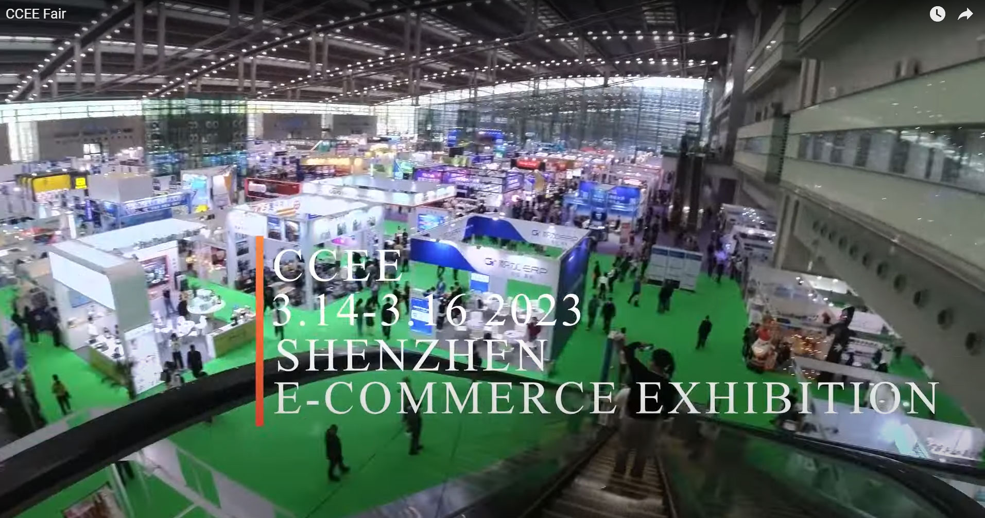 China Shenzhen International Cross Border E Commerce Exhibition CCEE